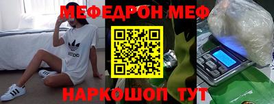 МДПВ Нальчик