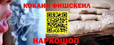 МДПВ Нальчик