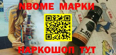 МДПВ Нальчик