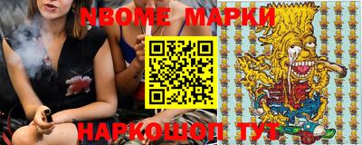 МДПВ Нальчик