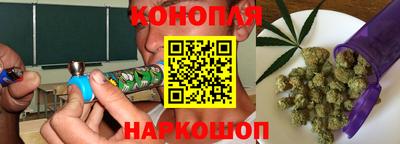 скорость Нарткала