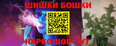 скорость Нарткала