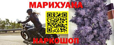 скорость Нарткала