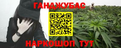 МДПВ Нальчик