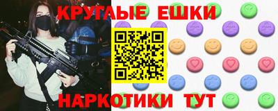 МДПВ Нальчик