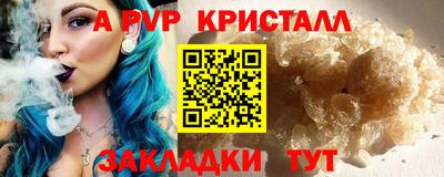 МДПВ Нальчик