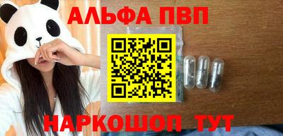 МДПВ Нальчик