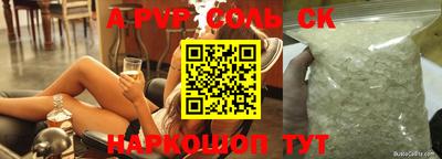 МДПВ Нальчик