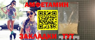 МДПВ Нальчик