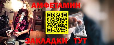 МДПВ Нальчик