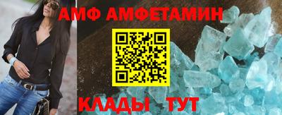 МДПВ Нальчик