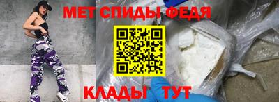 МДПВ Нальчик
